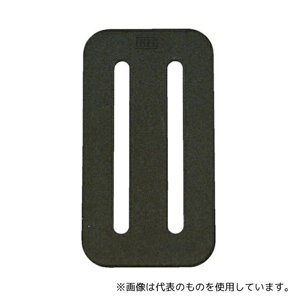 基陽 DDAK アルミ製D環止め 2穴タイプ ブラック