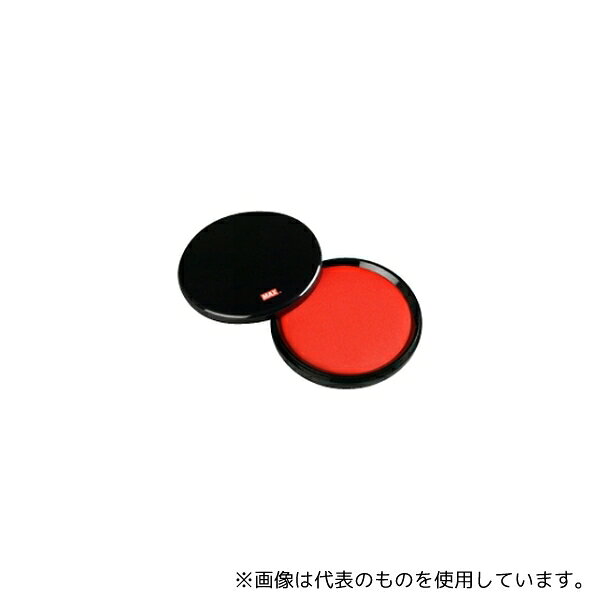 MAX(オフィス品・建築工具) SA-9004PS 瞬乾朱肉プレミオ 90号