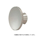 シロクマ KB-7 盃ツマミ 中 ホワイト