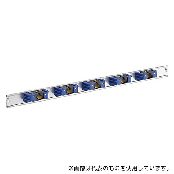 山崎産業(コンドル) C316-005X-MB モップハンガー 5本掛け