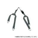 ミドリ安全 CD4007037607 交換用ヘルメット 耳紐 あご紐セット FP-2