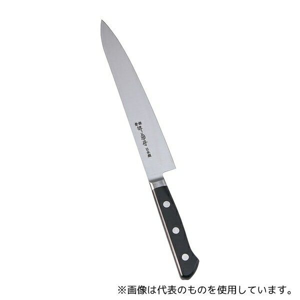 堺菊守 堺菊守日本鋼(口金付)ペティナイフ 18cm