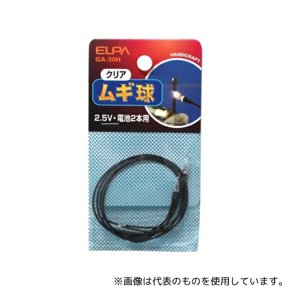 ELPA GA-30H �८��