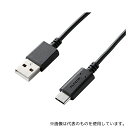 エレコム MPA-AC05BK USB2.0ケーブル(準拠、A-C) 0.5m ブラック