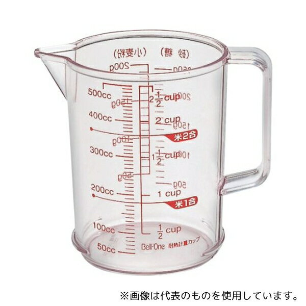 アスベル 231780 耐熱計量カップR-500