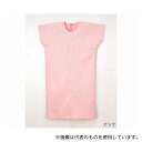 ナガイレーベン SG301 鍼灸ワンピース ピンク M