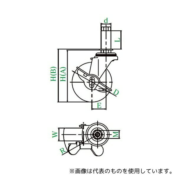 ユーエイ LTF-40RS、Φ16 LTF-S型キャスター 自在車ゴムパイプ差し込み式(ストッパー付) 2