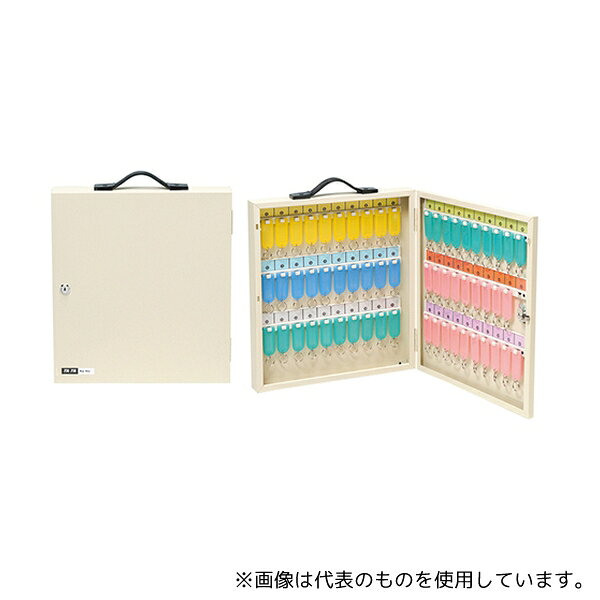 吉野金物 KB-60 TATAキーボックス スタンダードタイプ KB型 鍵60本掛