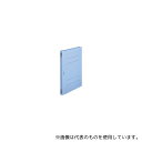 ビュートン FF-A4SP-B フラットファイルPP ポケット付 A4S ブルー 10冊(3)