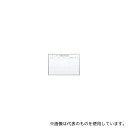 馬印 NV23Q 壁掛ホワイトボード 行動予定