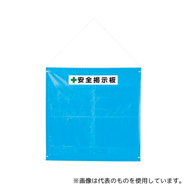 ߥץDIYŹեȤ㤨֥ȥ饹滳 TPK-A34Y ݥǼ A3襳ݥå4 965X930 ġפβǤʤ7,634ߤˤʤޤ