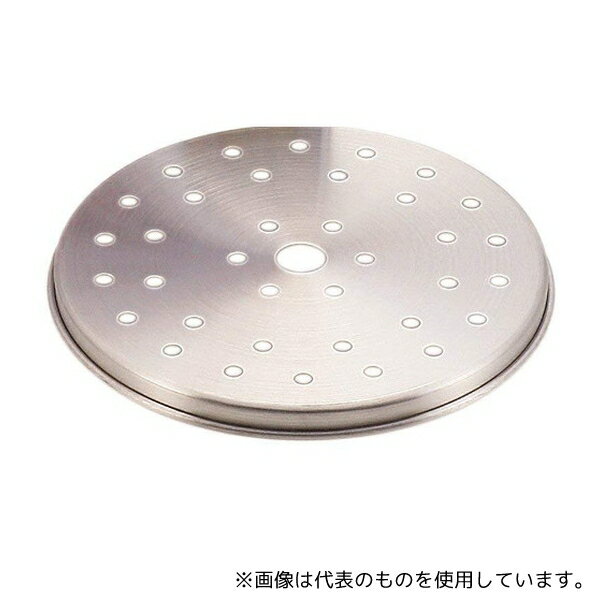 パール金属 H-5035 圧力鍋用蒸し目皿 18cm用