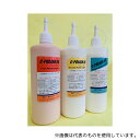 アウトラン OPSN-0090-1-15 酸化セリウム研磨材・スラリータイプ仕上加工用15% 500g(4)