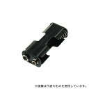 アズワン(AS ONE) M 40 ベアリングナット用座金(AW08) EA949KC-40 入数:1個
