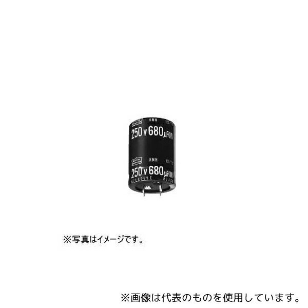 日本ケミコン EKMH500VSN472MA25S アルミ電解コンデンサー 基板自立形 50V 4700μF(105℃品 25mm)