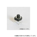 アズワン TVDP01-6.5 タクトスイッチ
