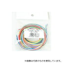 サンコー電商 UL1007AWG28-2X6 UL1007電線 AWG28 1.2mm 2m(±2%)×6色