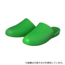 内外ゴム No.1500スリッパ グリーン 30足セット