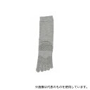 神戸生糸 5505 紳士ゆったり5本指すべり止めソックス グレー