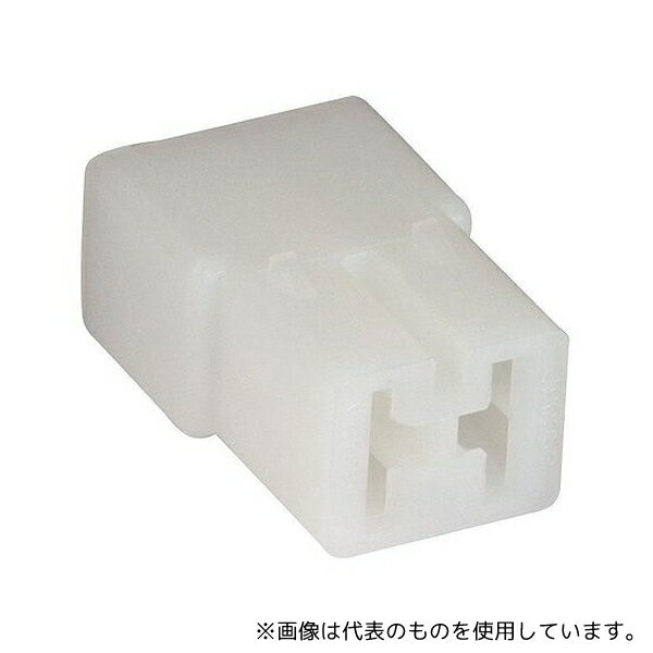 TE Connectivity 180923-0 圧着ターミナル収納箱 2極 ナチュラル 1袋(25個入)