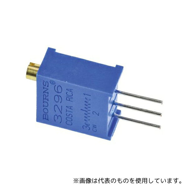 【アズワン AS ONE】汎用器具・消耗品 金属・樹脂実験必需2 実験室必需用品、器具その他 ●上面調整3296Wシリーズ ●Bourns 3296シリーズ角形Trimpotトリミングポテンショメータは、スリムな形状で、液浸基板洗浄に耐える密閉性を備えています。溝付きの大きなねじを備えていて簡単に調整できます。成形ボディ、スタンドオフ付き。温度範囲:-55°C→+125°C ●特長 ●多回転/サーメット/産業用/密閉 5つの端子スタイル シェブロンシール設計 テープ及びリールパッケージを用意 商品の仕様 ●入数:1個 ●最大抵抗:1kΩ ●取り付けタイプ:スルーホール ●回転数:25 ●方位:上面調整 ●定格電力:0.5W ●シリーズ:3296 ●終端スタイル:ピン ●許容差:±10% ●温度係数:±100ppm/°C ●寸法:9.53×4.83×11.55mm ●動作温度 Min:-55°C ●動作温度mAx:+125°C ●RoHS適合状況:適合 ●コード番号:521-9631 ●JANコード：0 【※ご注意ください】商品は代表の画像を使用しています。