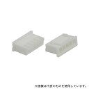 JST XHP-5 コネクタハウジング メス 5極 1列 2.5mm XHPシリーズ 1袋(5個入)(4)