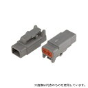 Deutsch DTM06-2S 自動車用コネクタ 2極 オス 7.5A グレー DTMシリーズ 1袋(5個入)(4)