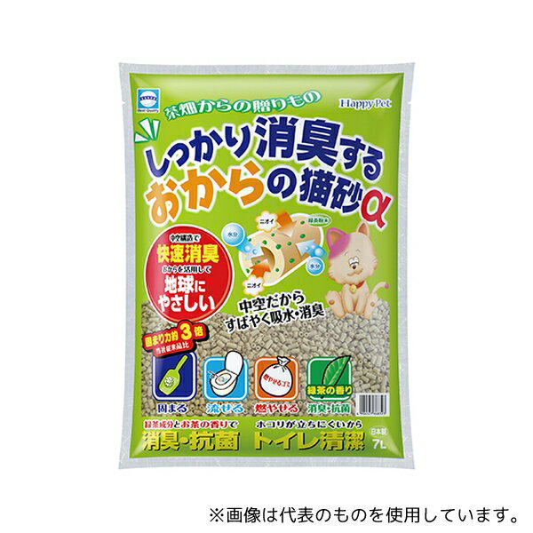 アース・ペット しっかり消臭するひのきの猫砂 7L