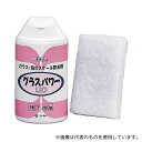 ユダ 業務用 グラスパワー UD 200g