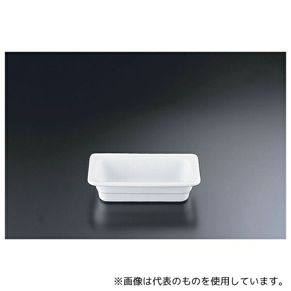 Stationeries （Talents） - メイフェア NGS1502 TKG ガストロノームディッシュ 1/4 65mm