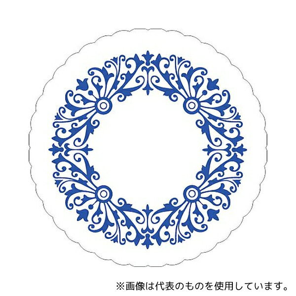 TKG 10300 紙コースター 新菊丸紺(200枚入)