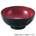 アズワン 二色亀甲汁椀 SW-121 黒/内ワイン