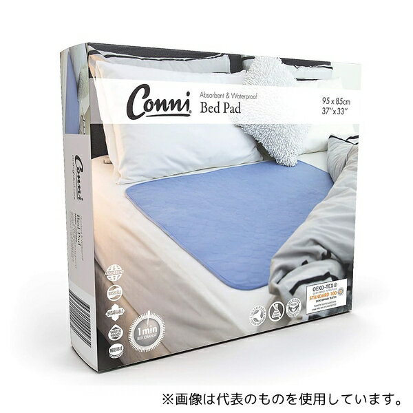Conni CCD-085095-25-1 メイト・ベッドパッド 薄むらさき
