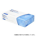 ARメディコム・インク・アジアリミテッド SFBGGW5682 セーフベーシック プラスチックエプロン ブルー 50枚入(4)