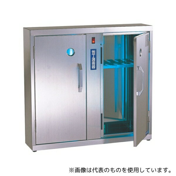アズワン K15S型 18-8殺菌灯付包丁差しキンキラー (12本用)