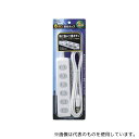 ELPA WBT-6020B(W) 扉付タップ6P2m