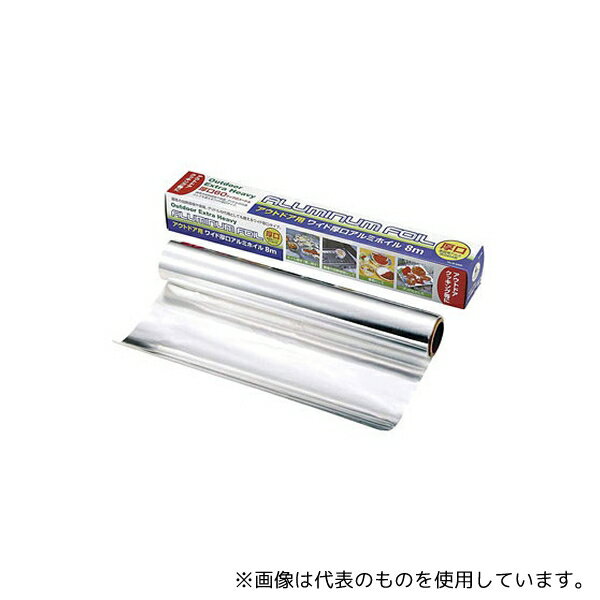 パール金属 M-8495 アウトドア用ワイド厚口アルミホイル 8m