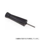 TE Connectivity 2063388-1 コンタクト引抜工具 メイテンロック ピン 2.54mm(4)