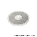 RS Pro 804-8889 厚膜面実装抵抗器、 1608サイズ、 0.1W、 3kΩ、 ±1% 1セット(5000個入)