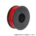RS Pro 832-0412 3Dプリンタ用フィラメント 赤 1.75mm PLA