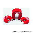 Eclipse E802 U字形磁石 U字型 幅/径28.5mm x 7.6mm アルミニッケルコバルト合金 1袋(2個入)(4)