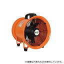 タスコ TA353MW-300 送風機