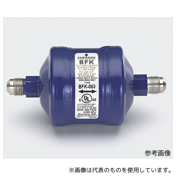 タスコ TA282FA-2 ヒートポンプ用ドライヤ