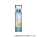 小林製薬 消臭元スプレー ふんわり清潔せっけん 280ML