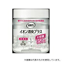 エステー 消臭力クリアビーズ イオン消臭プラス 大容量 本体 無香料 850G