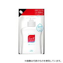 レキットベンキーザー 液体ミューズオリジナル ジャンボ詰替 900ML