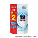 P&G 食洗機用ジョイ 除菌 詰替特大 930g