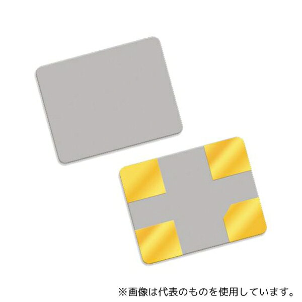 【アズワン AS ONE】汎用器具・消耗品 金属・樹脂実験必需2 実験室必需用品、器具その他 ●QC3CAシリーズSMDセラミック水晶ユニット ●QC3CAシリーズSMD水晶ユニットは、高密度用途に適しています。モデム、通信、テスト機器などにも使用できます。 ●特長と利点:全セラミックエポキシ密閉SMDパッケージ高さが低く、薄型機器に最適厳格な精度と安定性 ●周波数範囲:12.000MHz→48.000MHz 商品の仕様 ●入数:1袋(5個入) ●標準周波数:12MHz ●実装タイプ:表面実装 ●負荷キャパシタンス:12pF ●パッケージタイプ:SMD ●ピン数:4 ●長さ:3.2mm ●幅:2.5mm ●高さ:1.1mm ●寸法:3.2 x 2.5 x 1.1mm ●周波数許容性:±20ppm ●周波数偏差:±30ppm ●シリーズ抵抗:120Ω ●周波数エージング:±5 ppm/年 ●動作温度 Min:-40 °C ●発振モード:基本波 ●RoHS適合状況:適合 ●コード番号:813-6157 ●JANコード：0 【※ご注意ください】商品は代表の画像を使用しています。