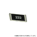TE Connectivity 35221R0JT 電力用チップ抵抗器 6332サイズ 3W 1Ω ±5% 1袋(10個入)