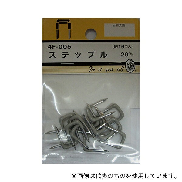 ߥץDIYŹեȤ㤨֥ӡС 4F005 ƥåץ 20mm 16פβǤʤ264ߤˤʤޤ